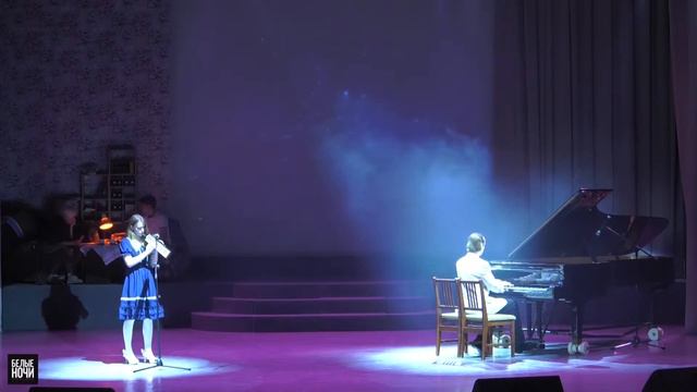 Анастасия Норицына и Павел Сафронов смотреть онлайн