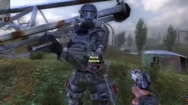 тоже мне, сравни свою пукалку с моей валыной. ААА сталкер мем смотреть онлайн