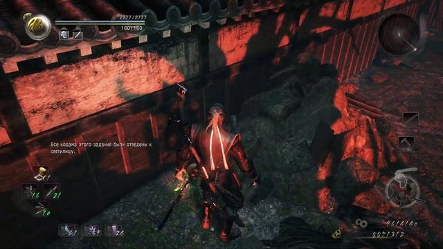 Nioh гайд для начинающих игроков , как сделать прохождение игры комфортным ! ч.30 смотреть онлайн
