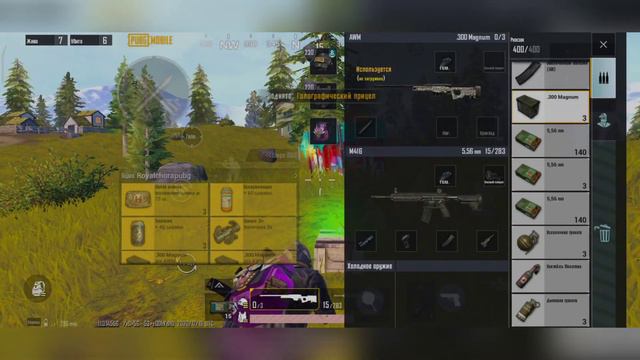 PUBG MOBILE | LIVIK ПИНГ смотреть онлайн