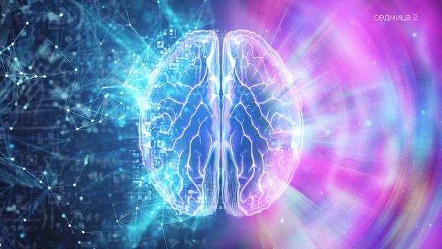 Седмици от 1 до 4 / версия 1 / Насочена медитация / "Разчупете навика да бъдете себе си" смотреть онлайн