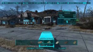Коды для Fallout 4 читы для фалаут 4 консольные командыFallout 4 Console Commands + ID List