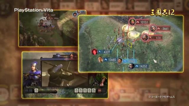 Romance of the Three Kingdoms XII Vita trailer #2 смотреть онлайн