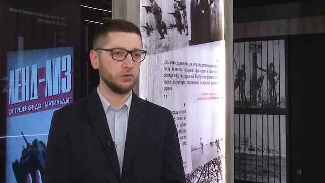 Выставка Ленд-лиз открылась в Музее Победы.