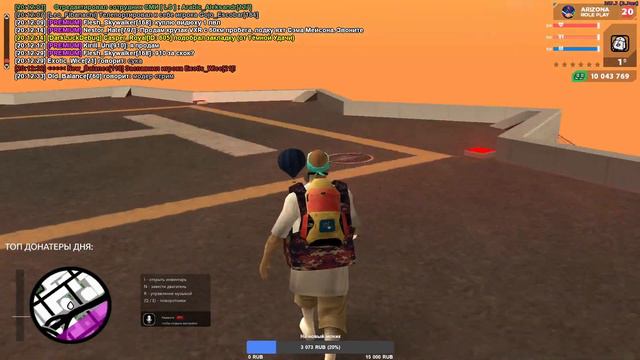 В ОЖИДАНИИ ОБНОВЛЕНИЯ на ARIZONA RP в GTA SAMP смотреть онлайн