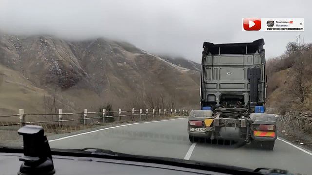 НА МАШИНЕ В ГРУЗИЮ 3Ч ДОРОГА В ОБЛАКАХ смотреть онлайн