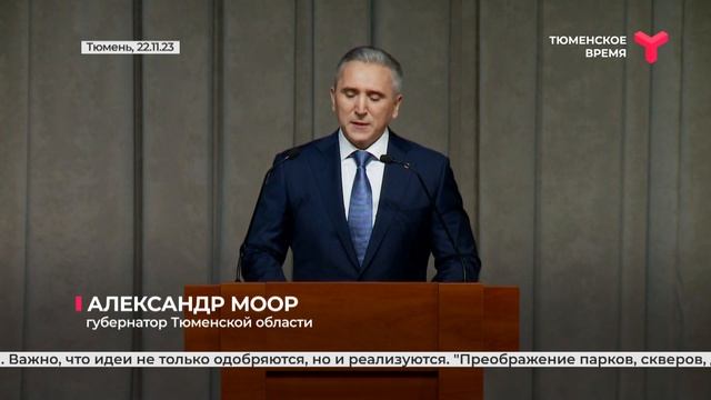 Городская среда смотреть онлайн