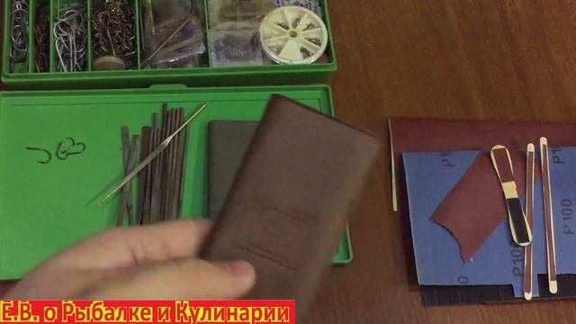 Советские алмазные надфили,производство г. Ворошиловград,или чем наточить старые рыболовные крючки смотреть онлайн