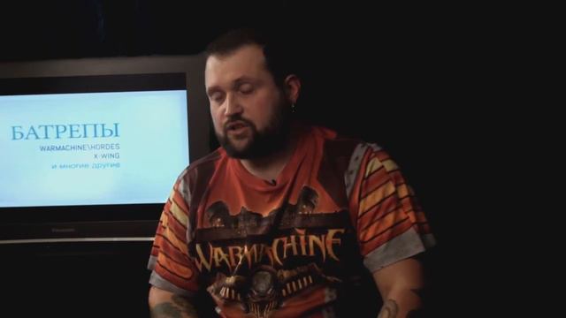 Дневники Старого нуба - глава 10 обзор Менот