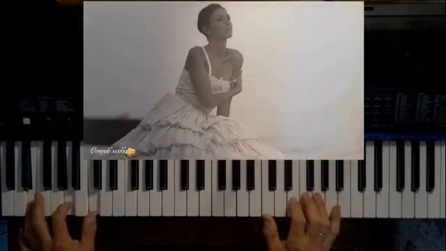 Океан Ельзи "Обійми". (Cover) YAMAHA PSR E433 смотреть онлайн