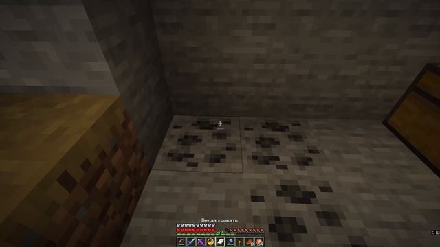 Дед в Майнкрафте. (254). Сидим у зомби-спавнера, пока в деревне копится урожай. смотреть онлайн