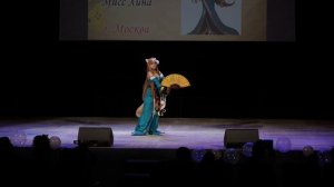 2 30 312 kami   Genshin Impact   Мисс Хина   Москва