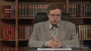 Глобальные проблемы современности. Ч. 2. Видеоурок по обществознанию 10 класс