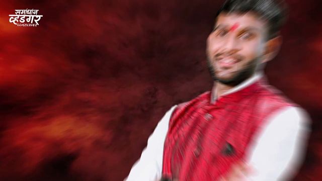 New Style Wedding Invition video लग्नपत्रिका व्हिडिओ #weddinginvitationvideo #lagnapatrikavideo смотреть онлайн