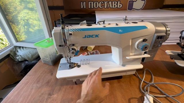 Бизнес за 10 дней! смотреть онлайн