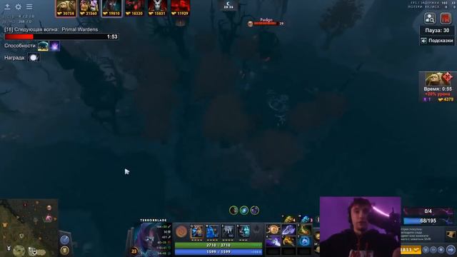 Серега Пират терпит неудачи только из-за ЭТОГО в DOTA 1x6 / Игра на ТБ / Дота 1x6 смотреть онлайн