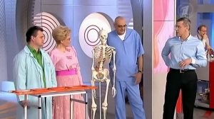 Сакроилеит. Как исправить "утиную" походку