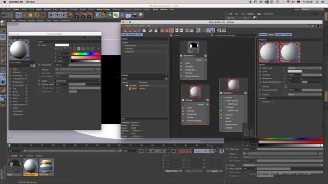 Cinema 4D Node-Materials, Pt 02: Basic Terms смотреть онлайн