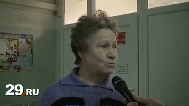 Новости Архангельска: модернизация медицины смотреть онлайн