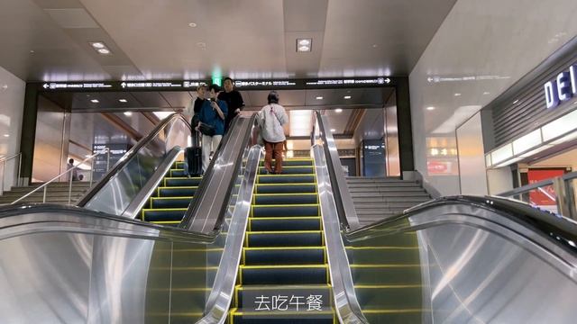 福岡vlog｜Miyako Hotel Hakata入住分享｜華航Ｘ燈燈庵聯名餐點、超人氣FUGLEN咖啡、福岡必吃拉麵｜3天2夜福岡城市旅行｜Day 1 смотреть онлайн