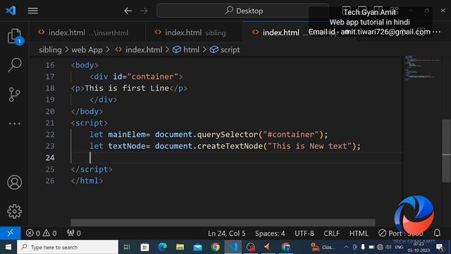 Javascript method append child and insert before in hindi смотреть онлайн