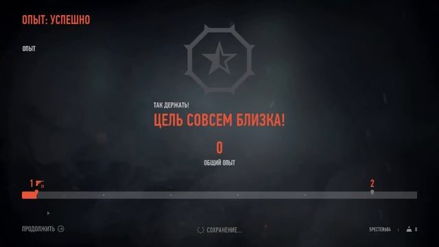 МИССИЯ: ПАДЕНИЕ ОДИНА И ОХОТНИКИ ► RAID: World War 2 Прохождение На Русском - Часть 2 смотреть онлайн