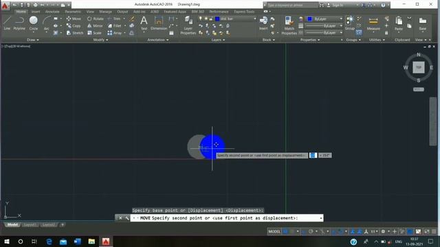 How to Draw One Way Slab in AutoCAD смотреть онлайн