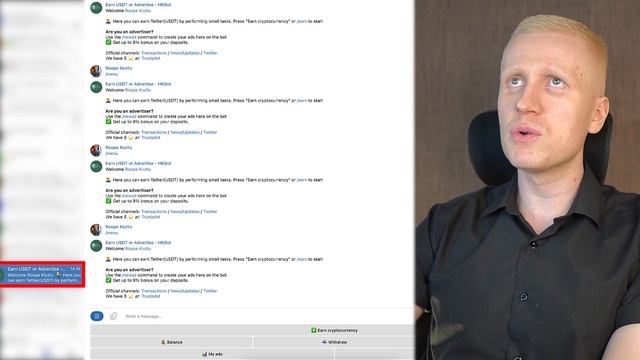 Telegram Bot: EARN MONEY NOW!!!!! (How To Make Money On Telegram 2023)