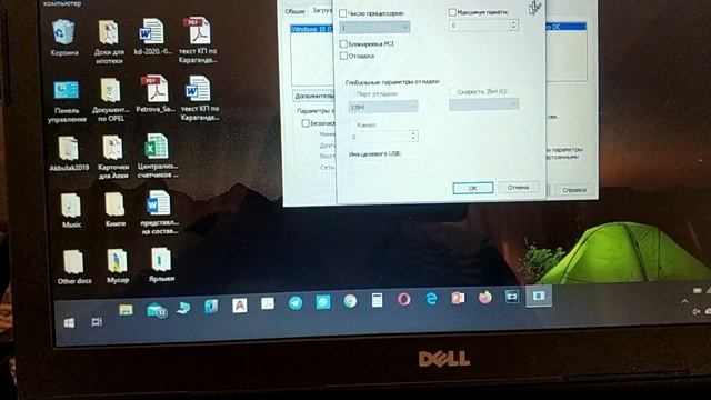 Не видит ОЗУ в полном размере, одна из причин. Windows 7/8/10 смотреть онлайн