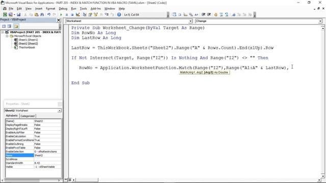 PART 205 - INDEX & MATCH FUNCTIONS IN VBA MACRO (TAMIL) | Kallanai YT смотреть онлайн