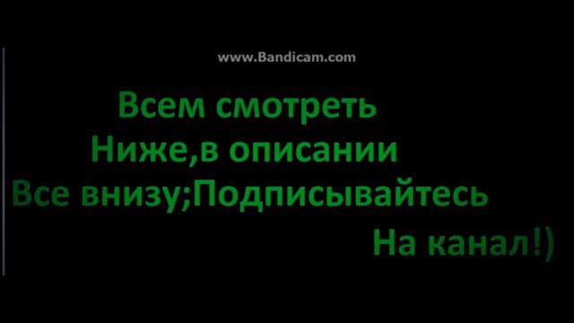 Хочу много просмотров и лайков ))) смотреть онлайн