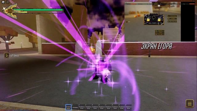 [YBA] КТО БЫСТРЕЕ ВЫБЬЕТ СКИН ПОЛУЧИТ 3К РОБУКСОВ | Youre Bizarre Adventure смотреть онлайн