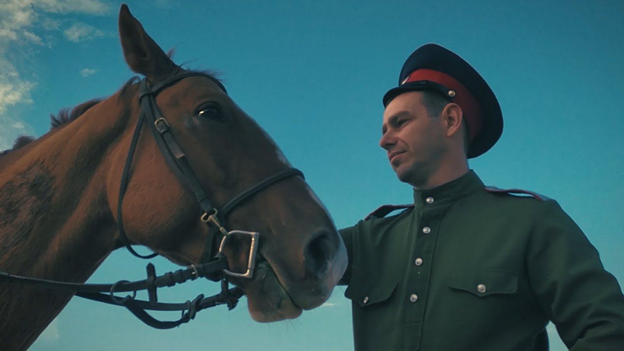 Донское Сияние - Пыль степная смотреть онлайн