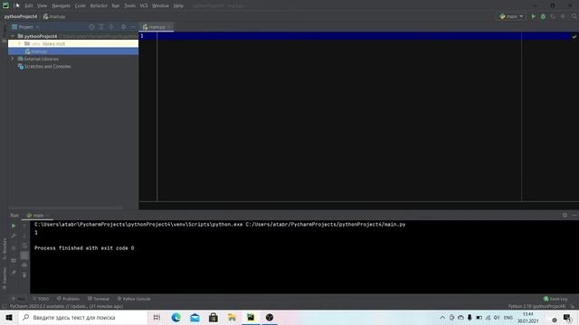 Pycharm -  выбираем стиль для работы!