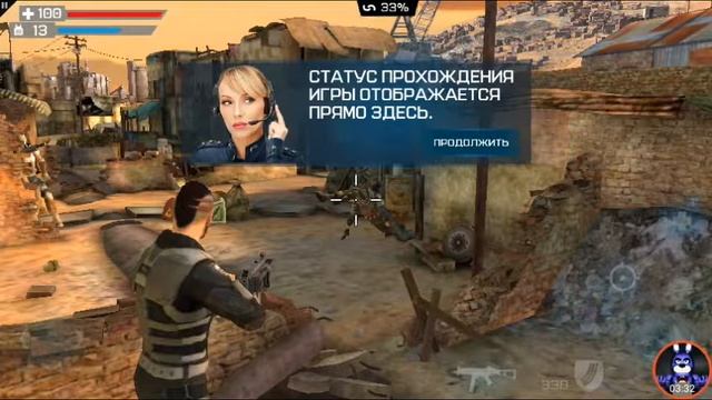 Играем оверкилл 3 смотреть онлайн