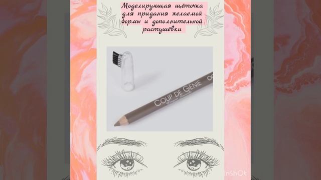 Кар3 смотреть онлайн