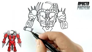 Как нарисовать обновленный ТИТАН ДРЕЛЬМЕН