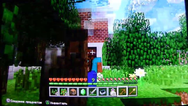 Minecraft PlayStation 3 Edition смотреть онлайн