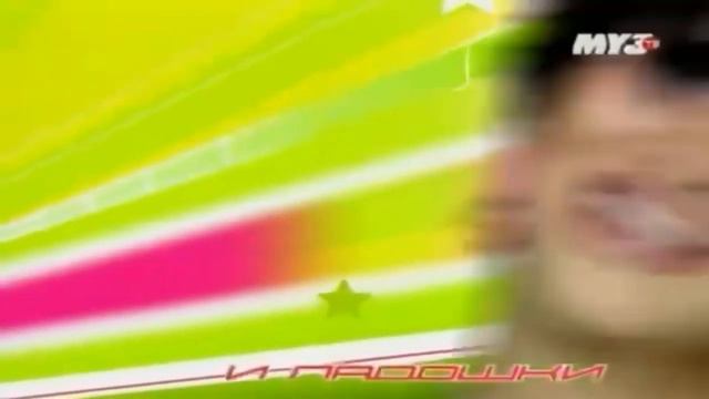 КРАСКИ // ОРАНЖЕВОЕ Солнце )))) смотреть онлайн