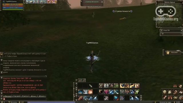 Геймплей Lineage 2