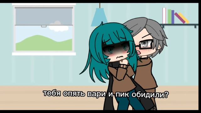 (мини-фильм 13 карт) наверное будет много частей кстати простите за срачу((( смотреть онлайн