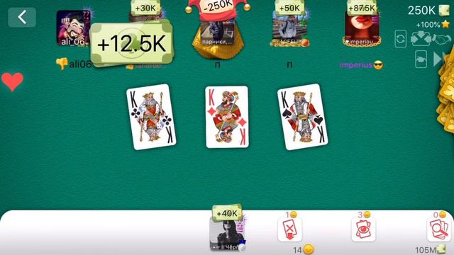 ДУРАК ОНЛАЙН ПАРУ ИГР НА 250к🔥🔥🔥ПОКУПАЮ СТИКИ РУССКИЙ СТИЛЬ ПОВТОРКИ 🔥👇ПИШИТЕ В КОММЕНТАРИЯХ смотреть онлайн