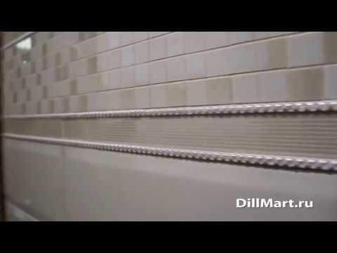 Вилланелла - Неаполитанская коллекция керамической плитки Kerama Marazzi смотреть онлайн