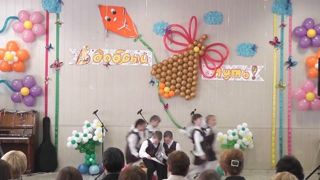 Выступление учеников 73 школы в 2013 году смотреть онлайн