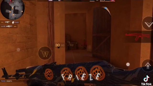 Dejavu