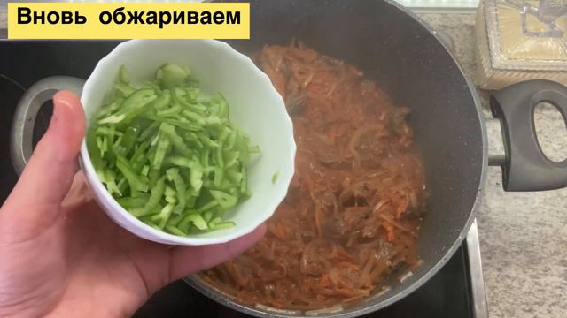Это блюдо заслуживает 1-е место среди первых!Готовьте ее ,по такому рецепту,и Вы будете в восторге! смотреть онлайн