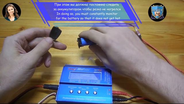Как зарядить li-ion ? Зарядка севших в ноль li ion с помощью I MAX B6 mini v 1.14 ? смотреть онлайн