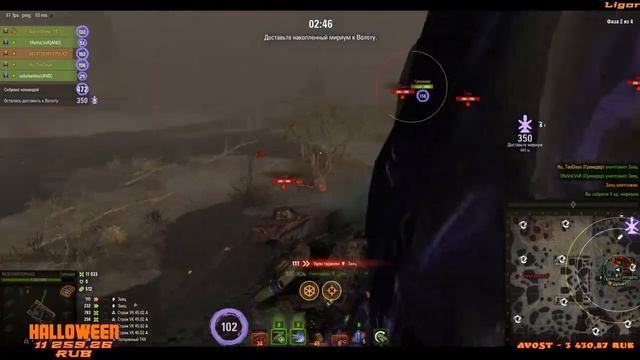 World of Tanks (Halloween стрим) ПотныеТИТТи-13 смотреть онлайн
