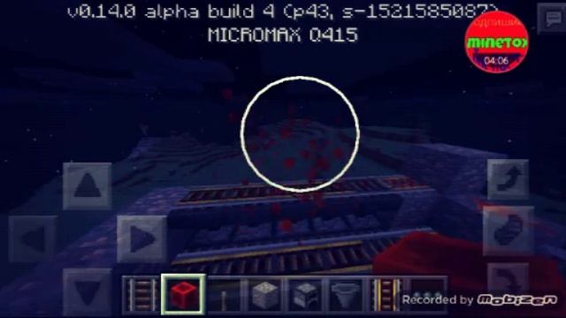 Супер быстрая печь в mcpe ×.14.× смотреть онлайн