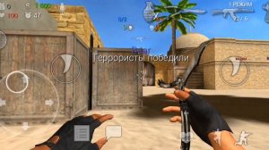 ксго мувик блек Скай папа☺️???